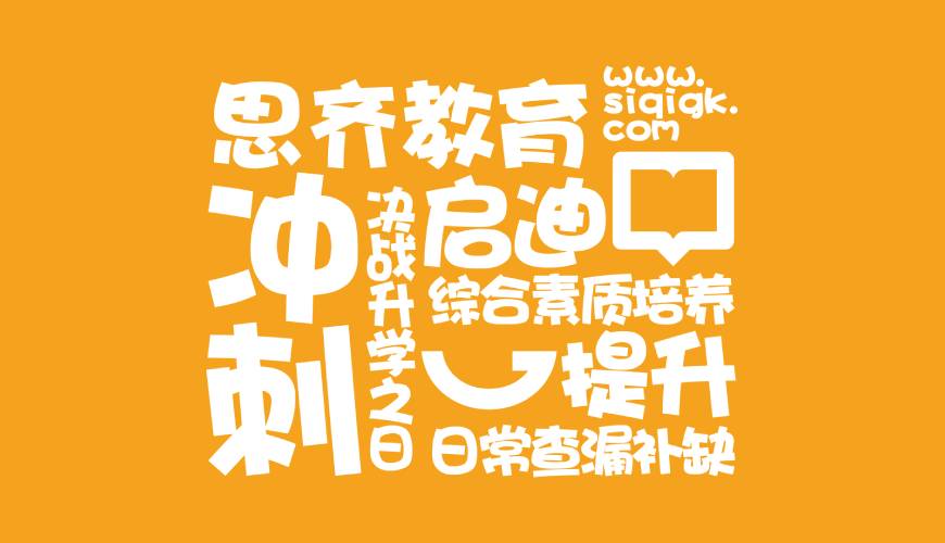 九寨沟县VI设计失去焦点的4个迹象