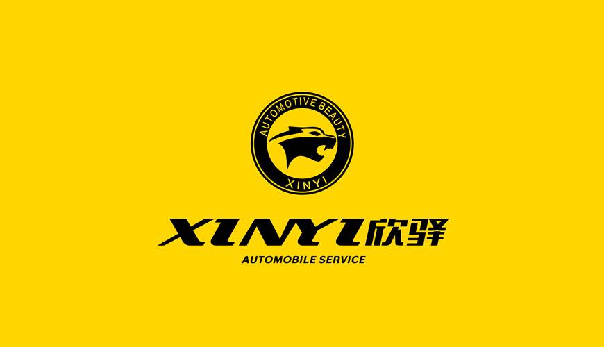 九寨沟县VI设计公司为品牌重塑确保成功的步骤