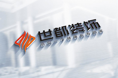 深耕九寨沟县VI设计赛道，筑牢企业品牌护城河