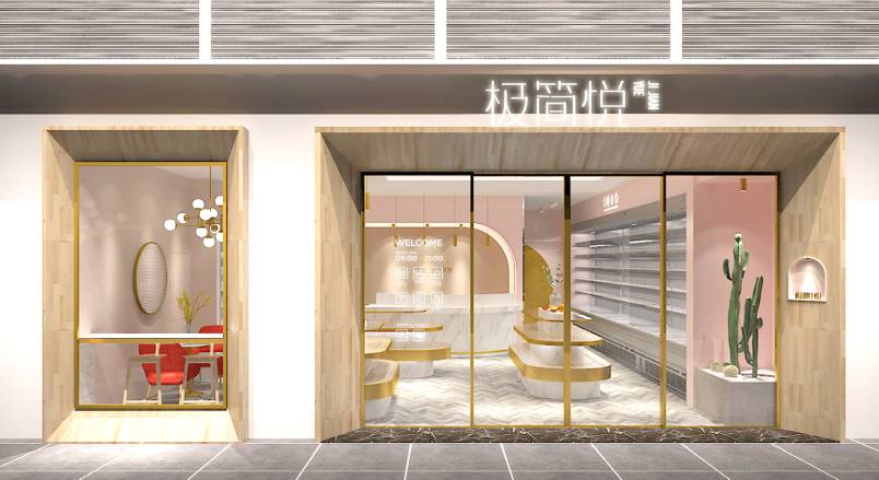 九寨沟县VI设计的创新路径：引领城市与企业品牌新发展